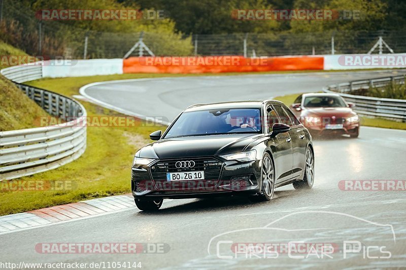 Bild #11054144 - Touristenfahrten Nürburgring Nordschleife (09.10.2020)