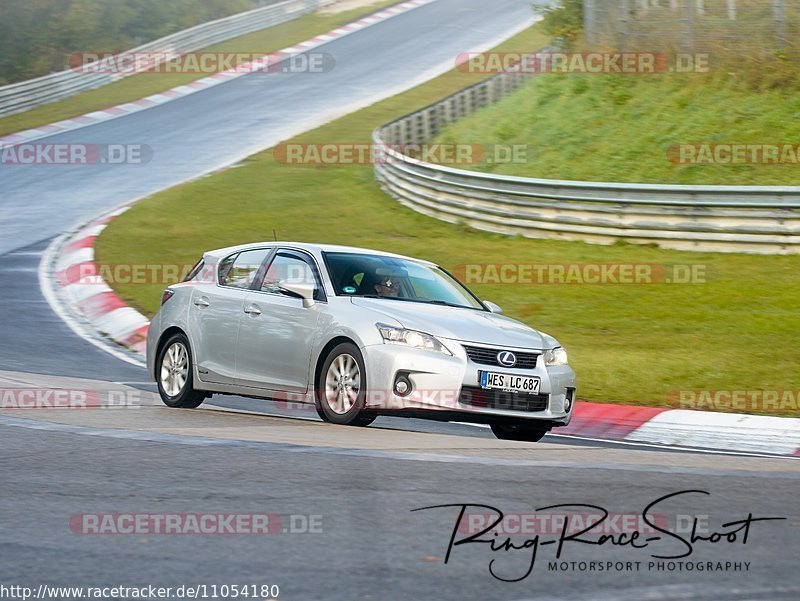 Bild #11054180 - Touristenfahrten Nürburgring Nordschleife (09.10.2020)