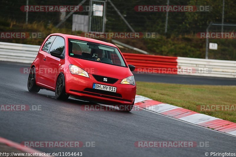 Bild #11054643 - Touristenfahrten Nürburgring Nordschleife (09.10.2020)