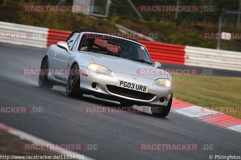 Bild #11054700 - Touristenfahrten Nürburgring Nordschleife (09.10.2020)