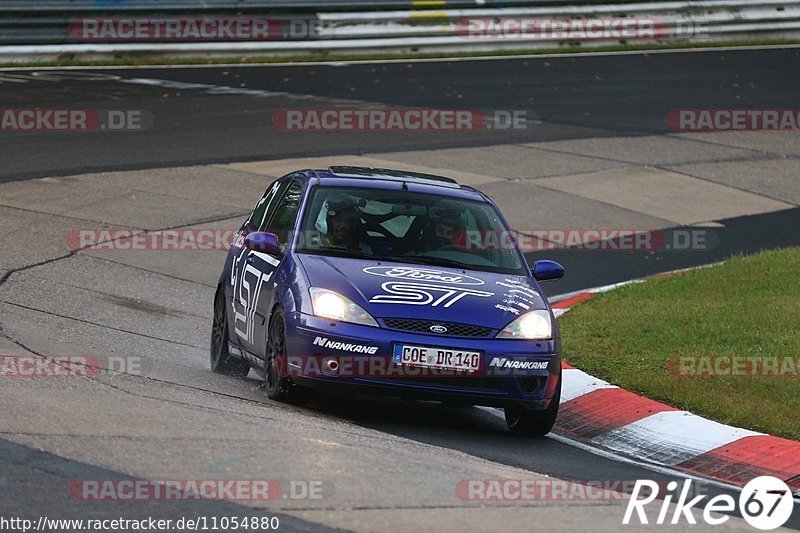 Bild #11054880 - Touristenfahrten Nürburgring Nordschleife (09.10.2020)