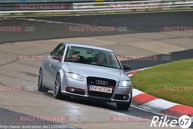 Bild #11054887 - Touristenfahrten Nürburgring Nordschleife (09.10.2020)