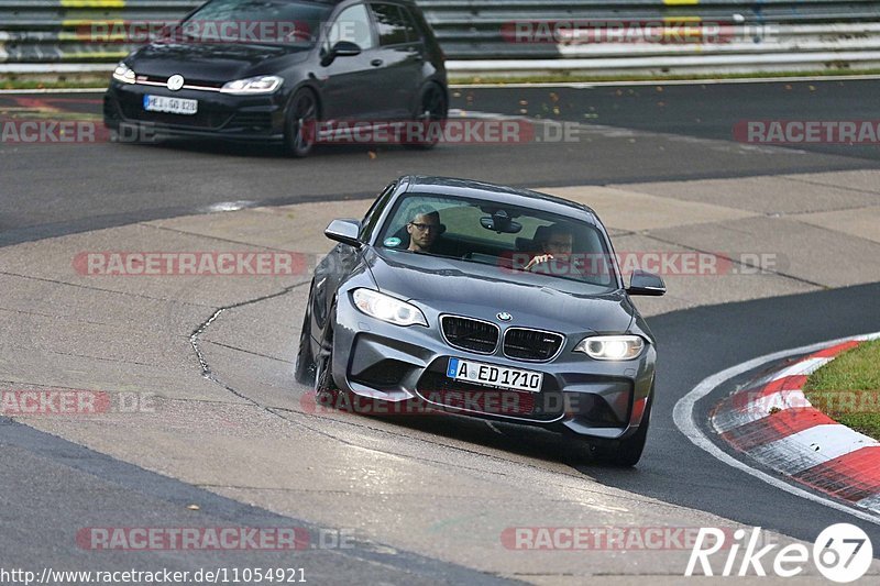 Bild #11054921 - Touristenfahrten Nürburgring Nordschleife (09.10.2020)