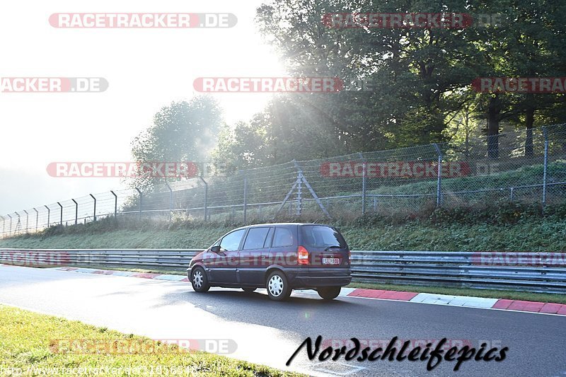 Bild #11056548 - Touristenfahrten Nürburgring Nordschleife (10.10.2020)