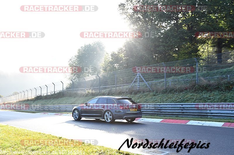 Bild #11056554 - Touristenfahrten Nürburgring Nordschleife (10.10.2020)