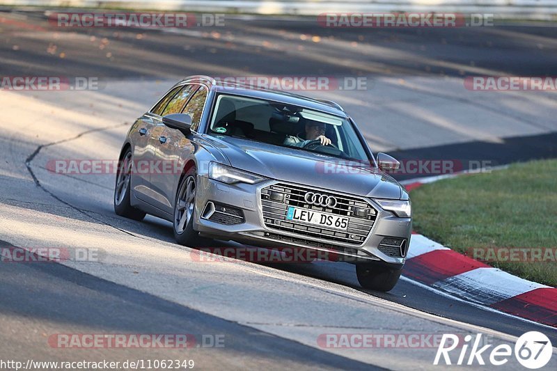 Bild #11062349 - Touristenfahrten Nürburgring Nordschleife (10.10.2020)