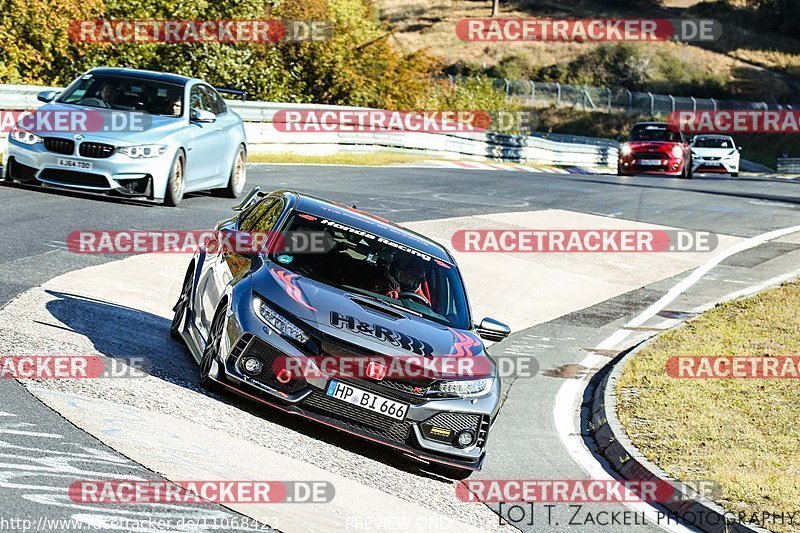 Bild #11068423 - Touristenfahrten Nürburgring Nordschleife (10.10.2020)