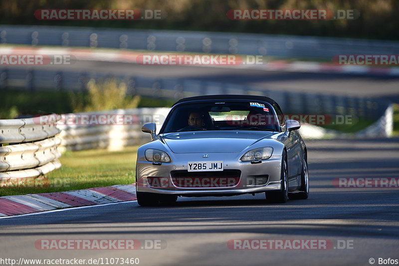 Bild #11073460 - Touristenfahrten Nürburgring Nordschleife (10.10.2020)