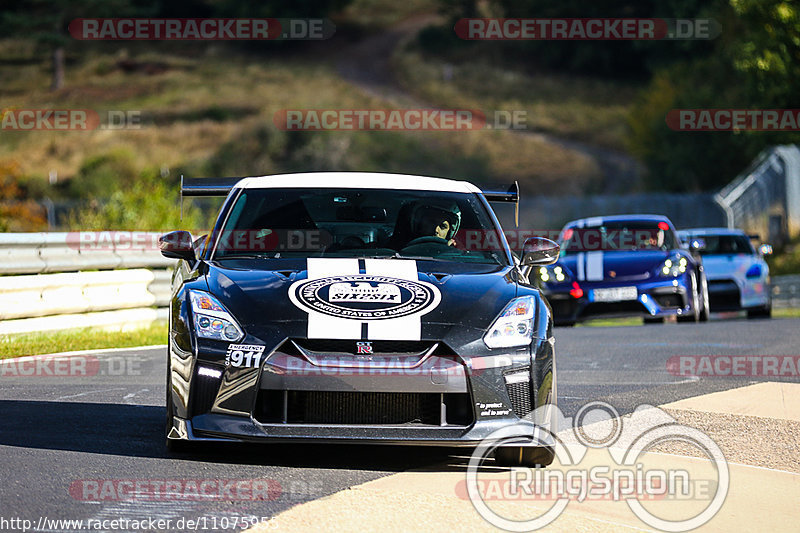 Bild #11075955 - Touristenfahrten Nürburgring Nordschleife (10.10.2020)