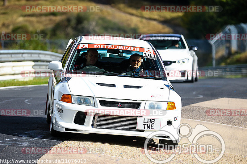 Bild #11076010 - Touristenfahrten Nürburgring Nordschleife (10.10.2020)