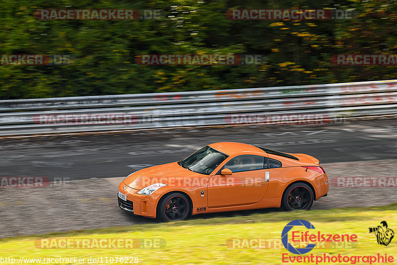 Bild #11076228 - Touristenfahrten Nürburgring Nordschleife (10.10.2020)