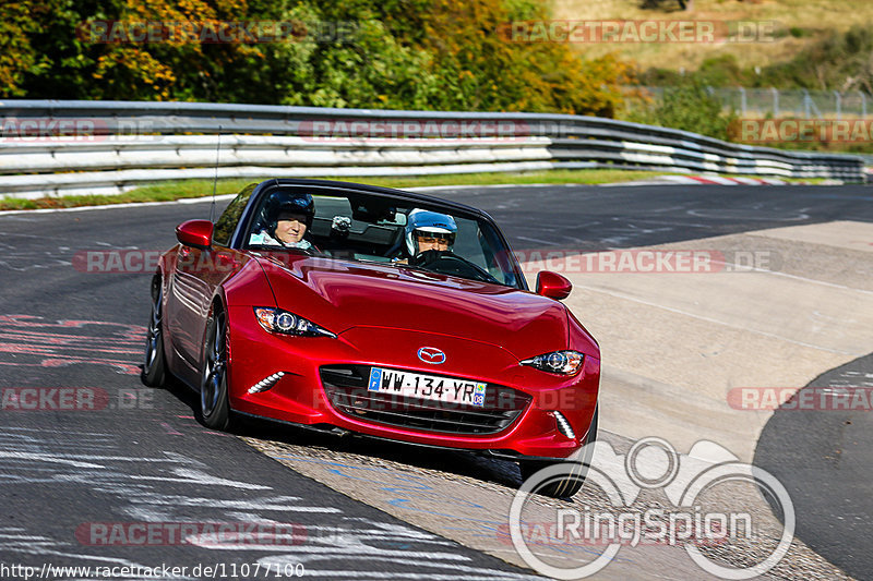 Bild #11077100 - Touristenfahrten Nürburgring Nordschleife (10.10.2020)