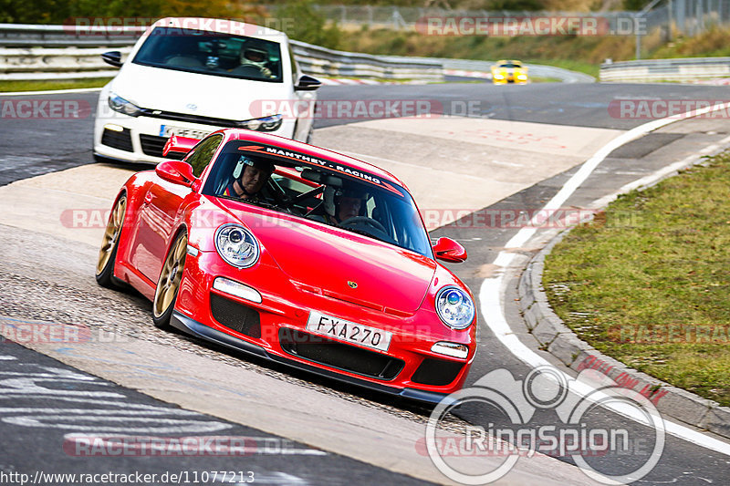 Bild #11077213 - Touristenfahrten Nürburgring Nordschleife (10.10.2020)