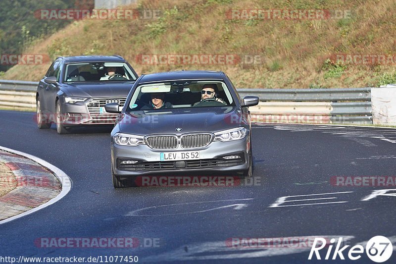 Bild #11077450 - Touristenfahrten Nürburgring Nordschleife (10.10.2020)