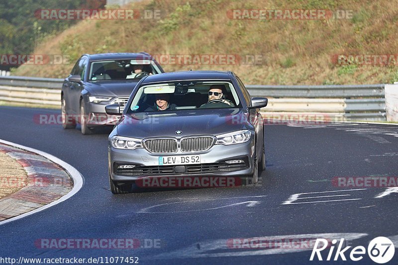 Bild #11077452 - Touristenfahrten Nürburgring Nordschleife (10.10.2020)