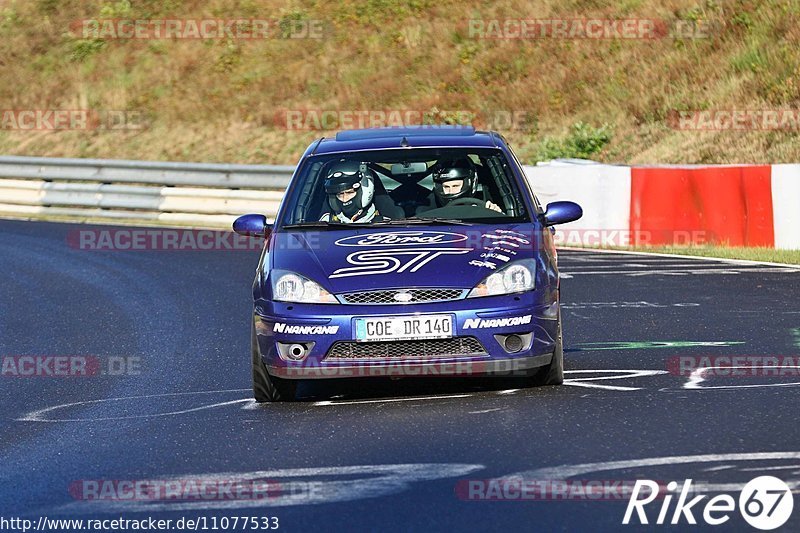 Bild #11077533 - Touristenfahrten Nürburgring Nordschleife (10.10.2020)