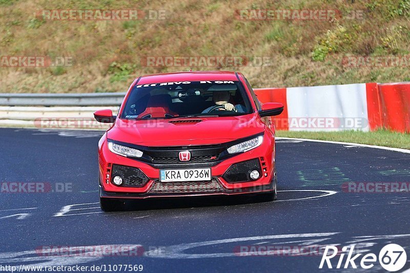 Bild #11077569 - Touristenfahrten Nürburgring Nordschleife (10.10.2020)