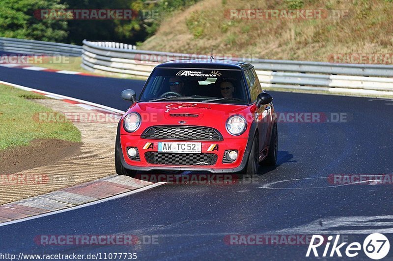 Bild #11077735 - Touristenfahrten Nürburgring Nordschleife (10.10.2020)