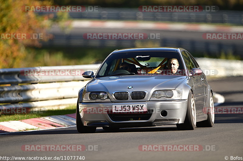 Bild #11077740 - Touristenfahrten Nürburgring Nordschleife (10.10.2020)