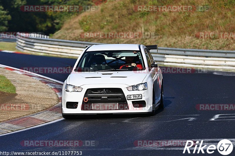 Bild #11077753 - Touristenfahrten Nürburgring Nordschleife (10.10.2020)