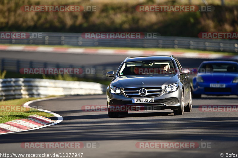 Bild #11077947 - Touristenfahrten Nürburgring Nordschleife (10.10.2020)