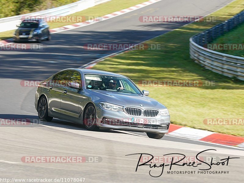 Bild #11078047 - Touristenfahrten Nürburgring Nordschleife (10.10.2020)