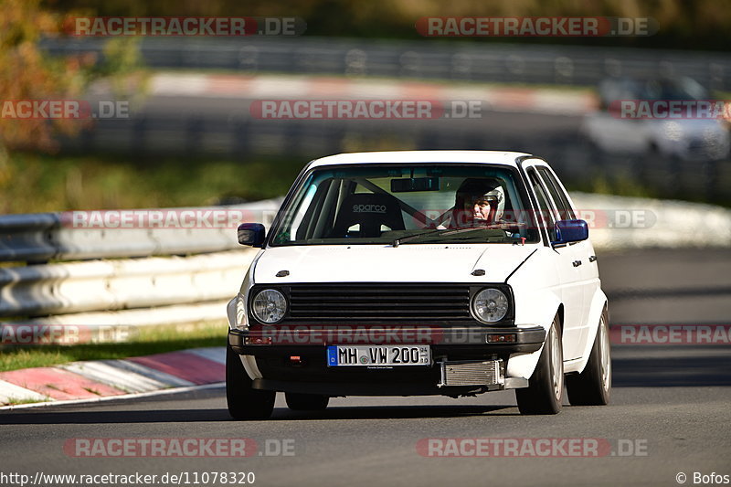 Bild #11078320 - Touristenfahrten Nürburgring Nordschleife (10.10.2020)