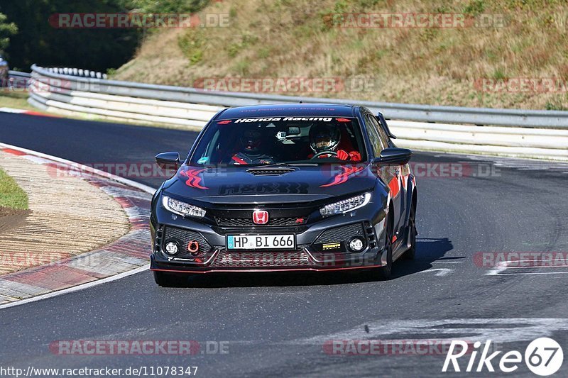 Bild #11078347 - Touristenfahrten Nürburgring Nordschleife (10.10.2020)