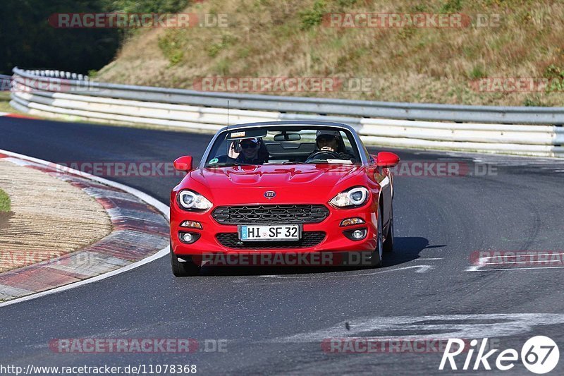 Bild #11078368 - Touristenfahrten Nürburgring Nordschleife (10.10.2020)