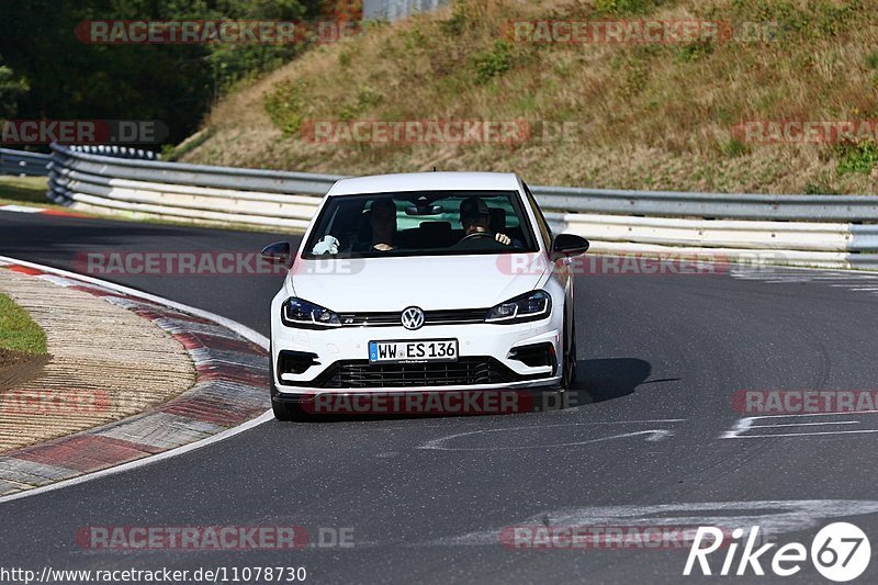 Bild #11078730 - Touristenfahrten Nürburgring Nordschleife (10.10.2020)