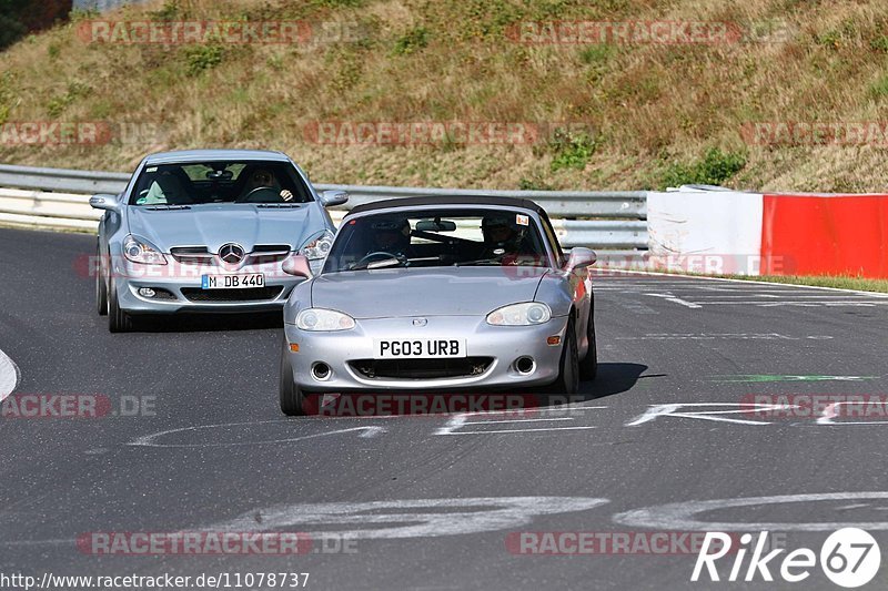 Bild #11078737 - Touristenfahrten Nürburgring Nordschleife (10.10.2020)