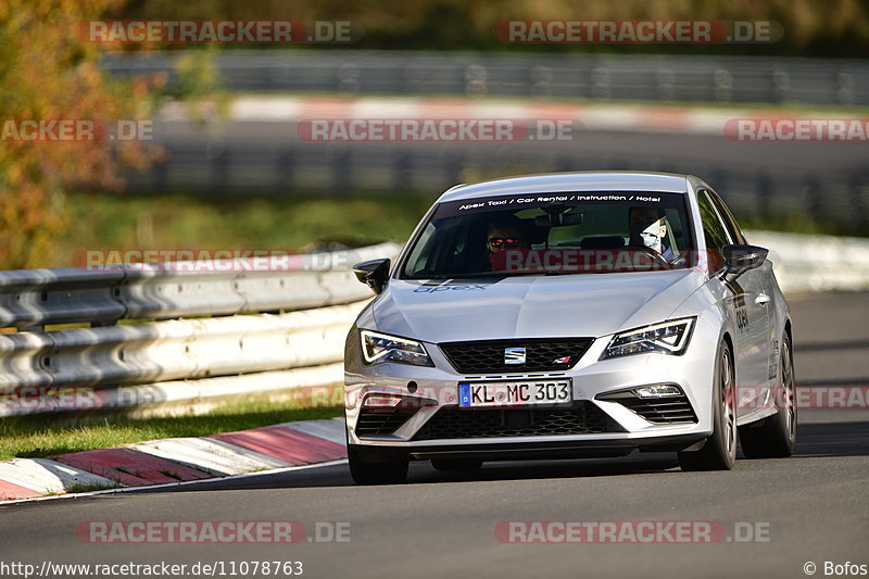 Bild #11078763 - Touristenfahrten Nürburgring Nordschleife (10.10.2020)