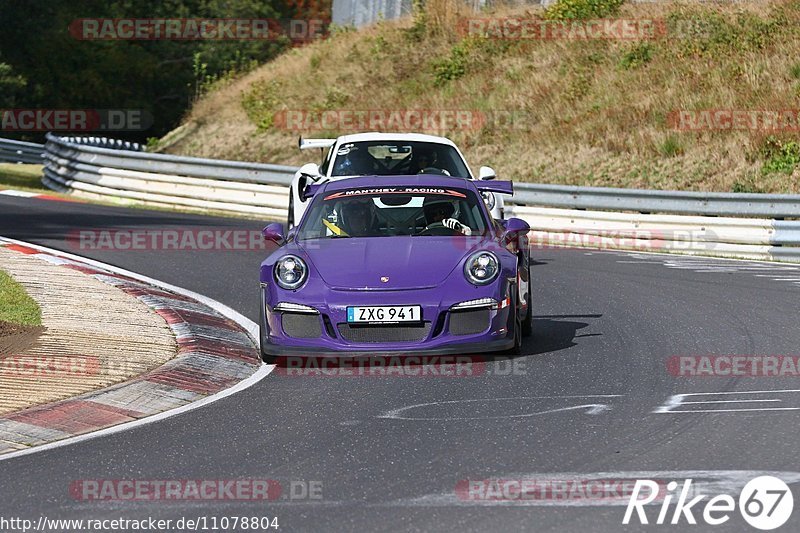 Bild #11078804 - Touristenfahrten Nürburgring Nordschleife (10.10.2020)