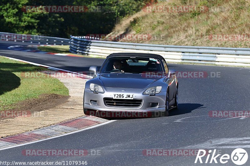 Bild #11079346 - Touristenfahrten Nürburgring Nordschleife (10.10.2020)