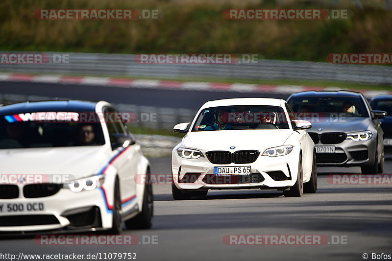 Bild #11079752 - Touristenfahrten Nürburgring Nordschleife (10.10.2020)