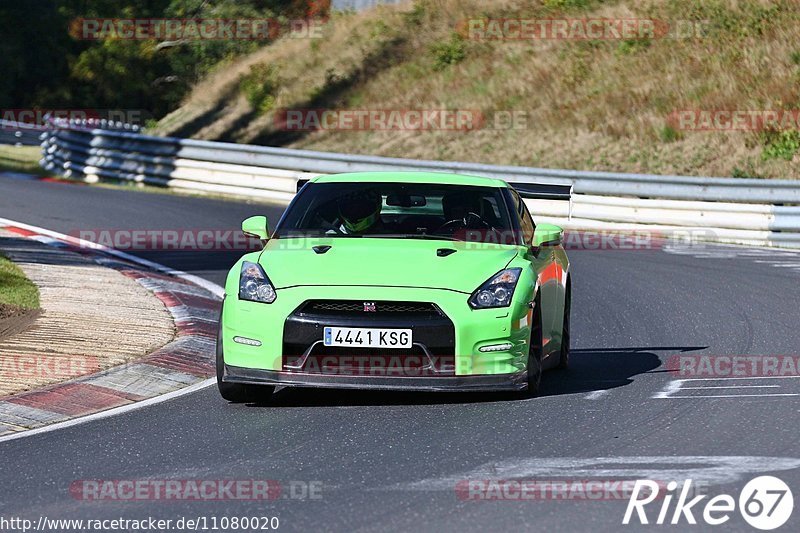 Bild #11080020 - Touristenfahrten Nürburgring Nordschleife (10.10.2020)