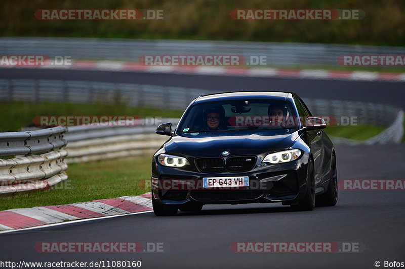 Bild #11080160 - Touristenfahrten Nürburgring Nordschleife (10.10.2020)