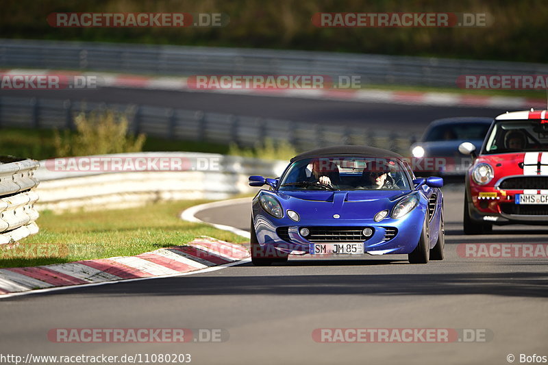 Bild #11080203 - Touristenfahrten Nürburgring Nordschleife (10.10.2020)