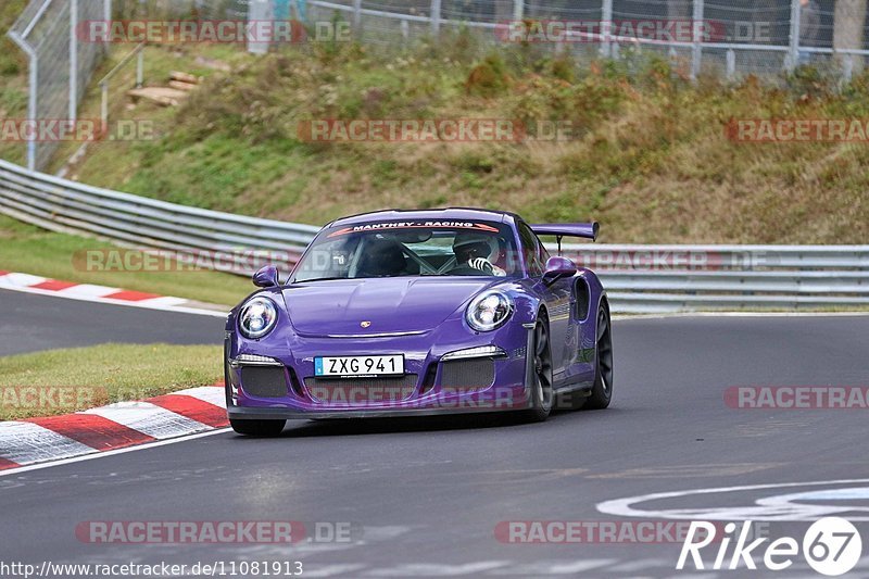 Bild #11081913 - Touristenfahrten Nürburgring Nordschleife (10.10.2020)