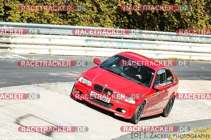 Bild #11081952 - Touristenfahrten Nürburgring Nordschleife (10.10.2020)