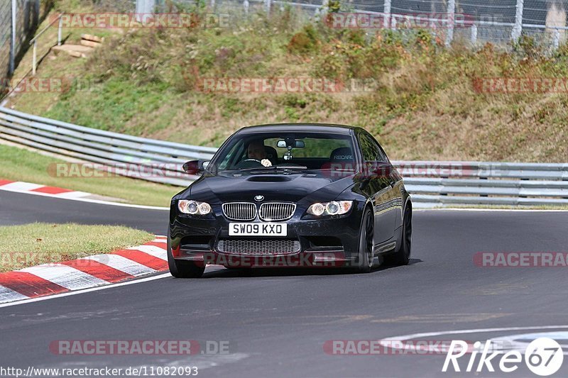 Bild #11082093 - Touristenfahrten Nürburgring Nordschleife (10.10.2020)