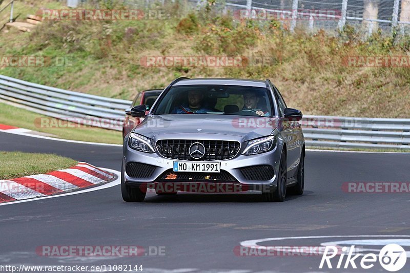 Bild #11082144 - Touristenfahrten Nürburgring Nordschleife (10.10.2020)