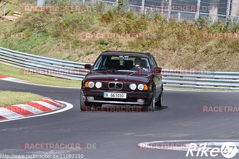 Bild #11082150 - Touristenfahrten Nürburgring Nordschleife (10.10.2020)