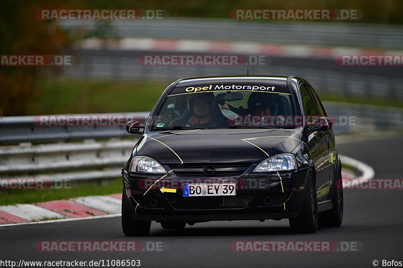 Bild #11086503 - Touristenfahrten Nürburgring Nordschleife (10.10.2020)