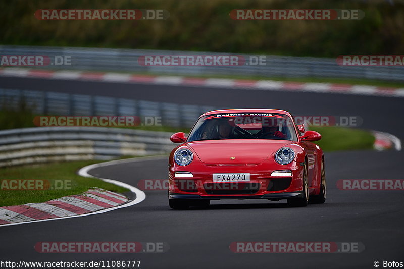 Bild #11086777 - Touristenfahrten Nürburgring Nordschleife (10.10.2020)