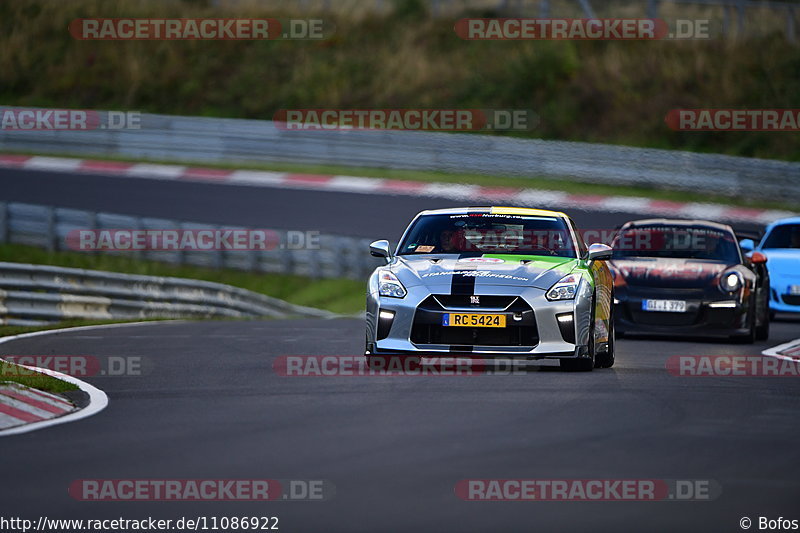 Bild #11086922 - Touristenfahrten Nürburgring Nordschleife (10.10.2020)