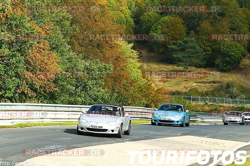 Bild #11088617 - Touristenfahrten Nürburgring Nordschleife (10.10.2020)