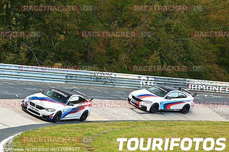 Bild #11089977 - Touristenfahrten Nürburgring Nordschleife (10.10.2020)