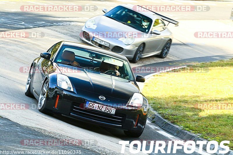 Bild #11090375 - Touristenfahrten Nürburgring Nordschleife (10.10.2020)