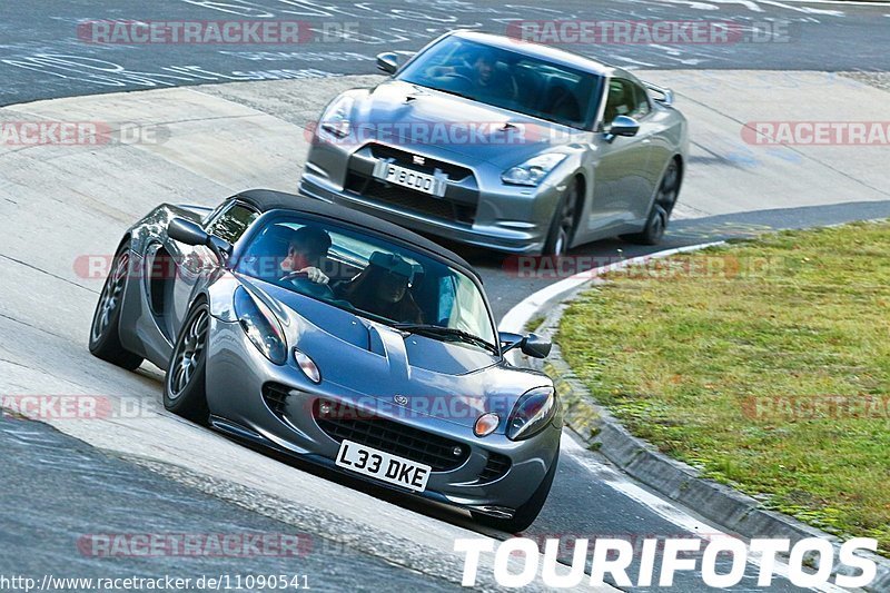 Bild #11090541 - Touristenfahrten Nürburgring Nordschleife (10.10.2020)